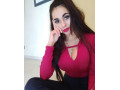 live-video-call-service-with-full-fingaring-genuine-independent-girl-24-hours-available-small-3